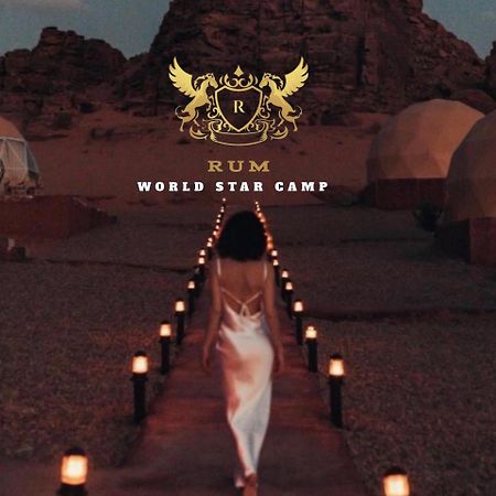 Aparthotel Rum Mountain Luxury Camp à Wadi Rum Extérieur photo