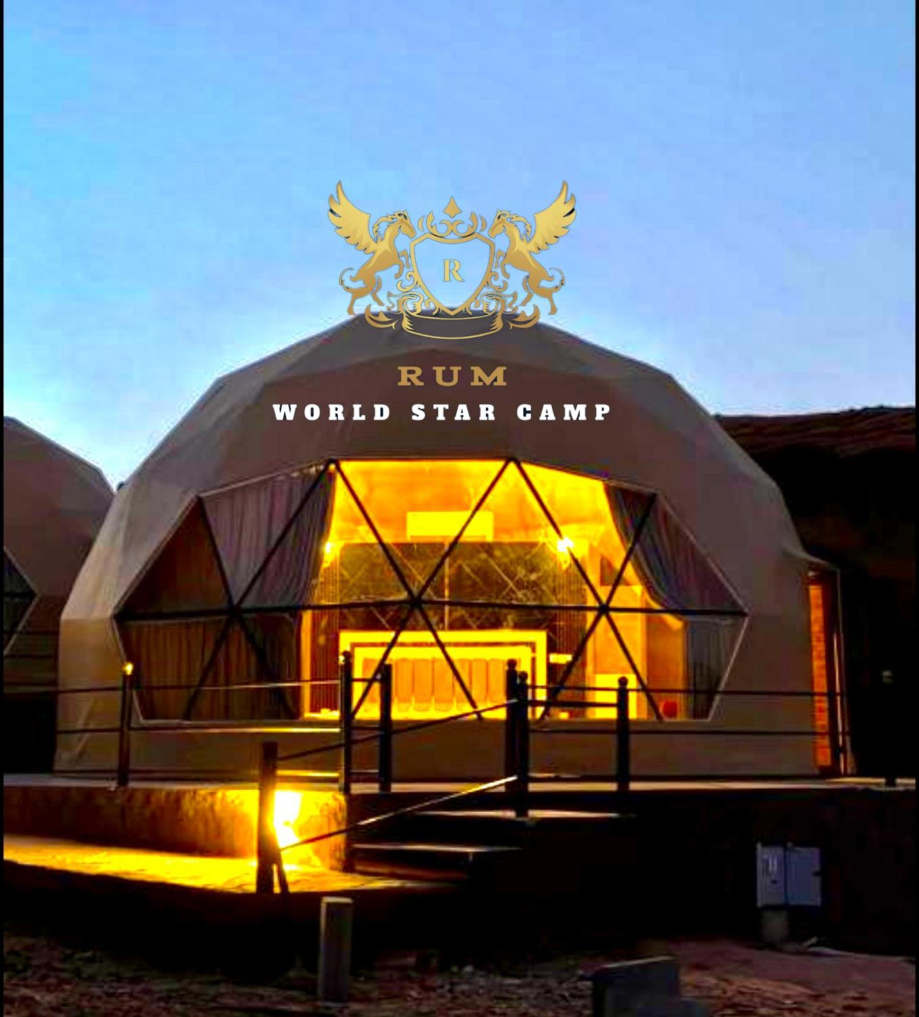 Aparthotel Rum Mountain Luxury Camp à Wadi Rum Extérieur photo